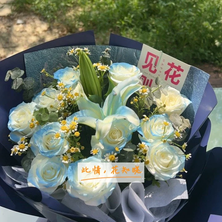 252医院附近花店送花实拍图
