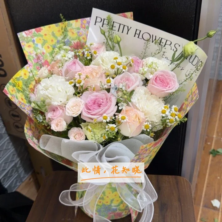 鞍钢总医院附近花店送花实拍图