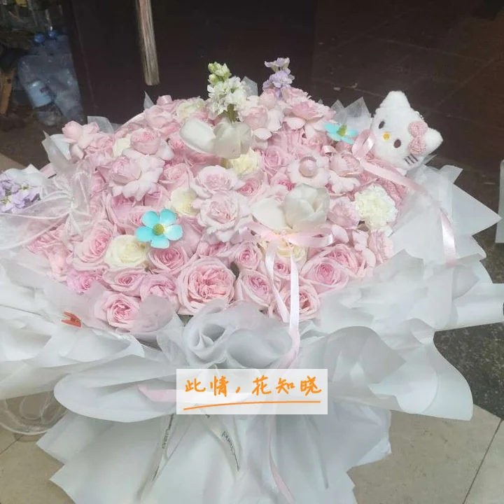 包头医学院第一附属医院附近花店送花实拍图