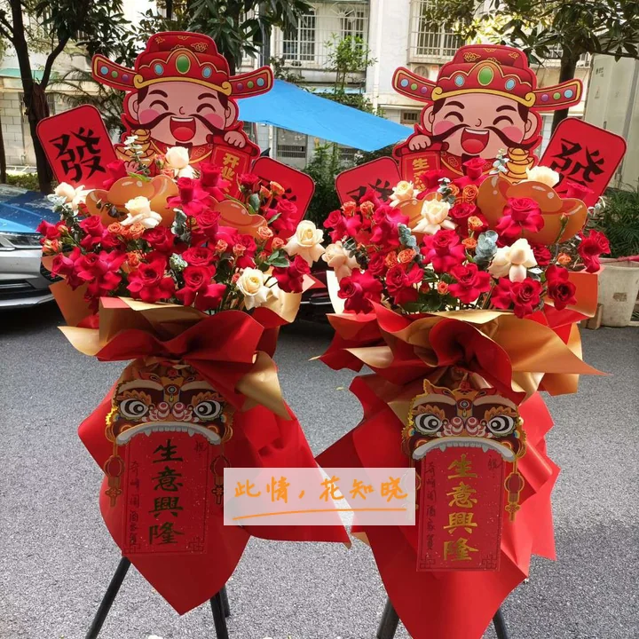 辽宁医学院附属第二医院附近花店送花实拍图
