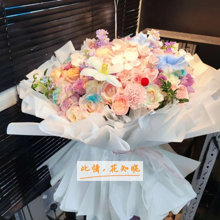 齐齐哈尔第一医院附近花店送花实拍图