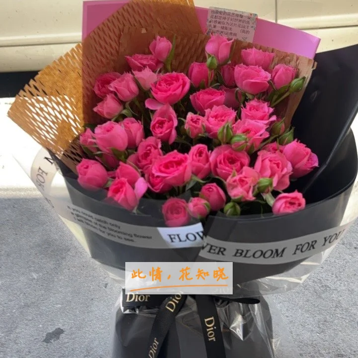 齐齐哈尔第二医院附近花店送花实拍图