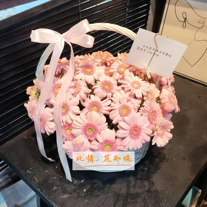 中国医大四院附近花店送花实拍图