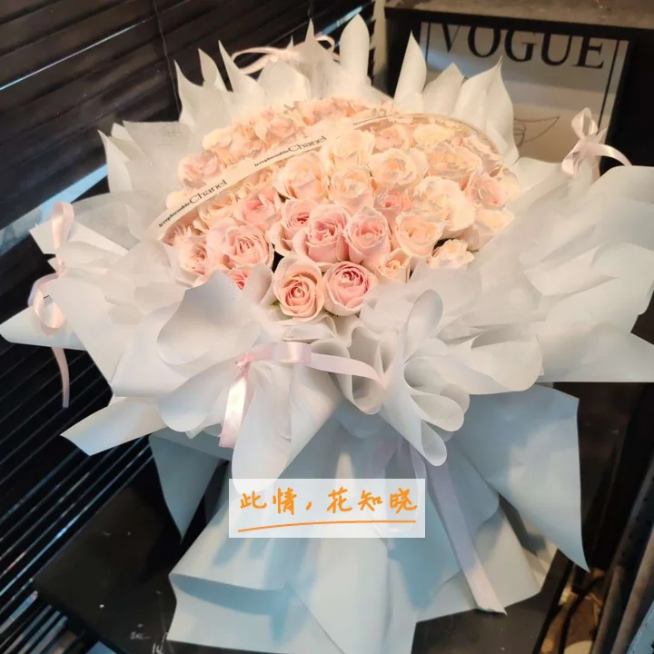 珠海人民医院附近花店送花实拍图