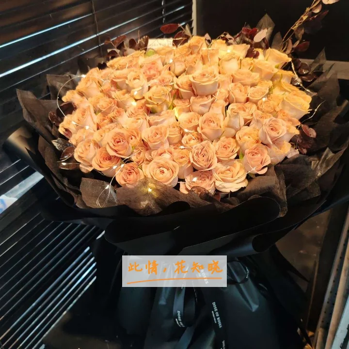 佳木斯中心医院附近花店送花实拍图