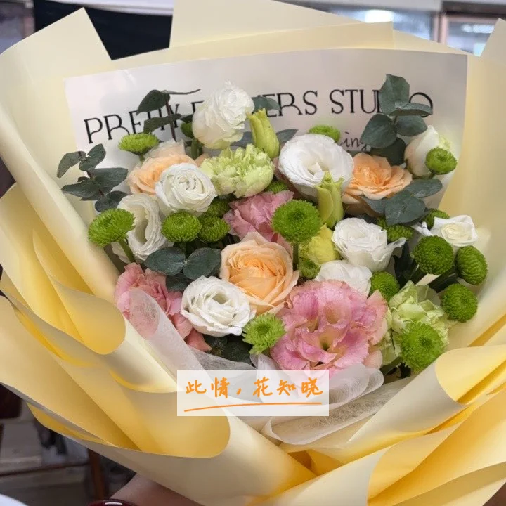 珠海妇幼保健院附近花店送花实拍图