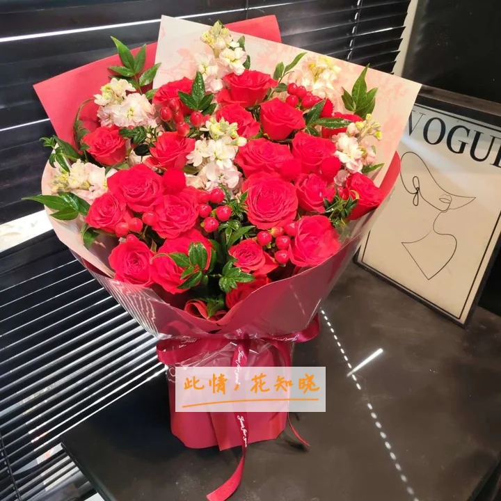 汕头大学附属医院附近花店送花实拍图