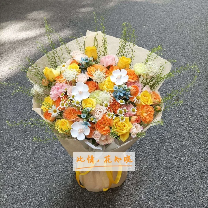 华东医院闵行分院附近花店送花实拍图