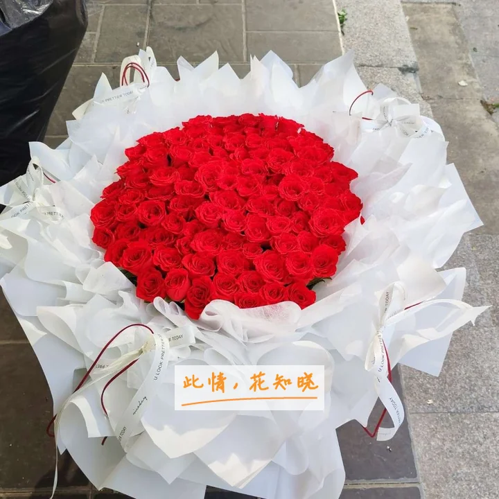 上海中医院附近花店送花实拍图