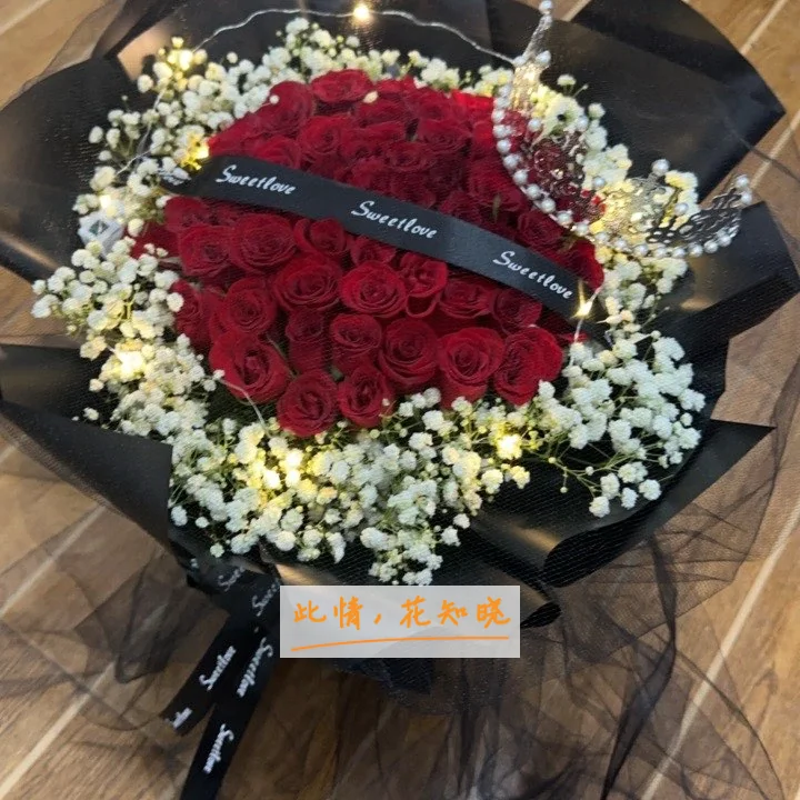 惠州中心医院附近花店送花实拍图
