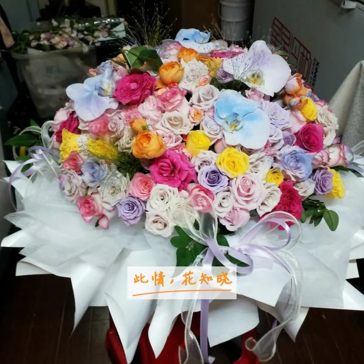 广东药学院附属一院附近花店送花实拍图
