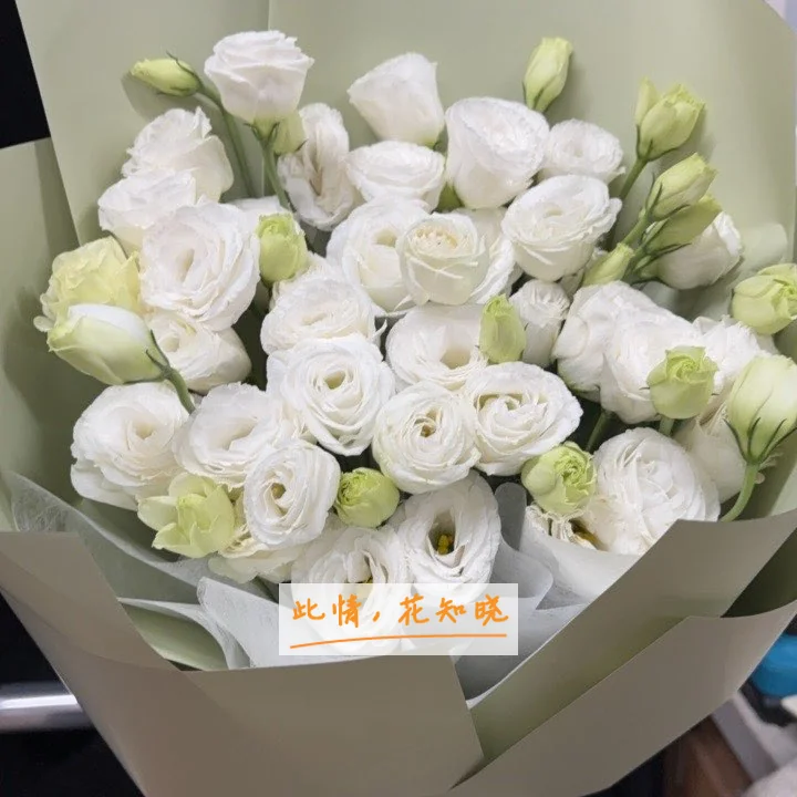 瑞康医院附近花店送花实拍图