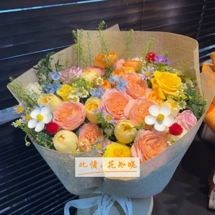 广西中医一附院附近花店送花实拍图