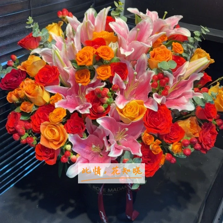 昆医附二院附近花店送花实拍图
