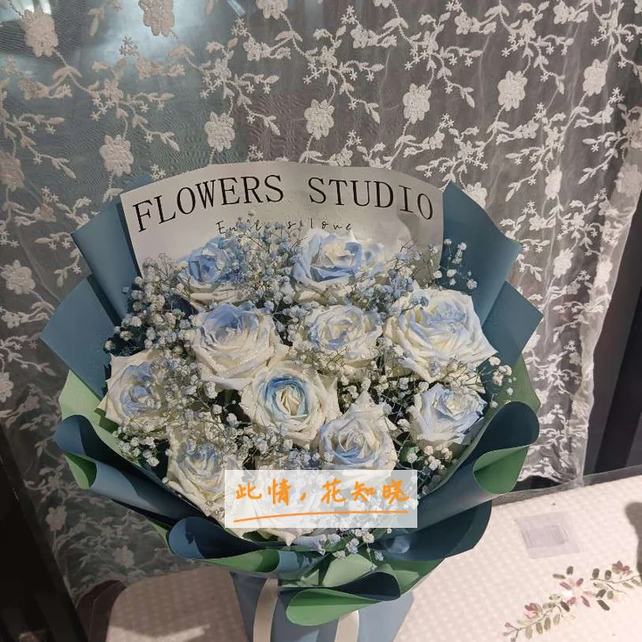 华西妇产儿童医院附近花店送花实拍图