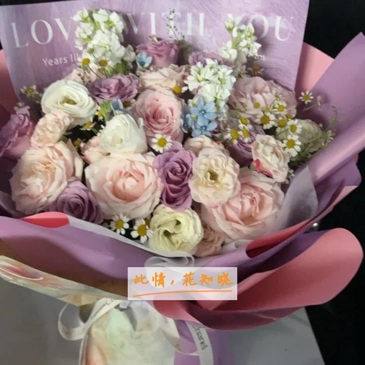柳州医专一附院附近花店送花实拍图