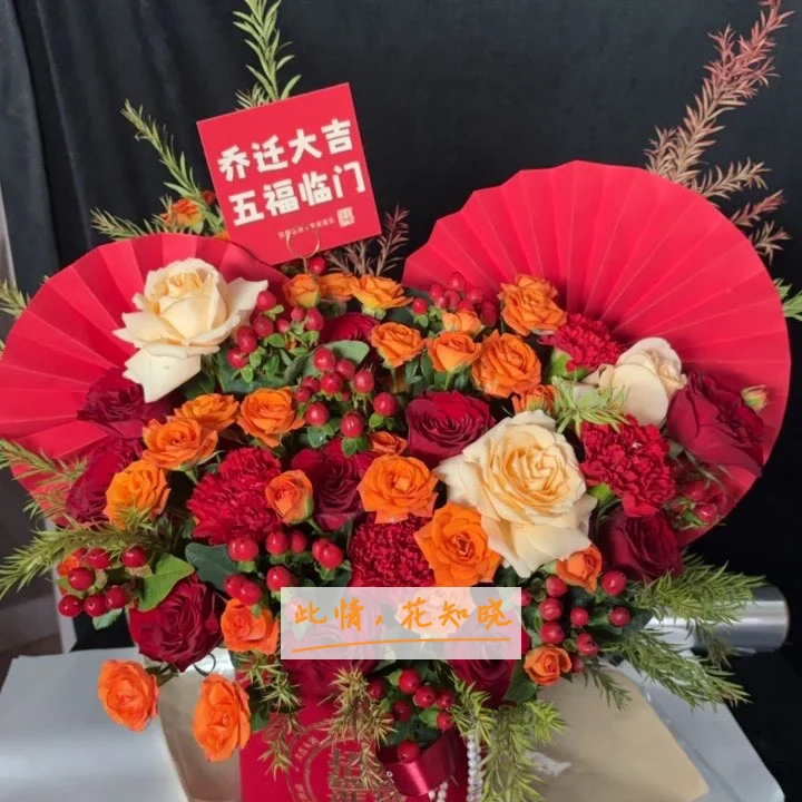 西安交大口腔医院附近花店送花实拍图