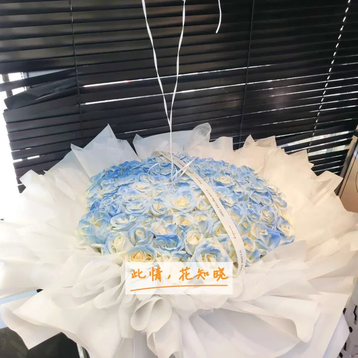 柳州人民医院附近花店送花实拍图