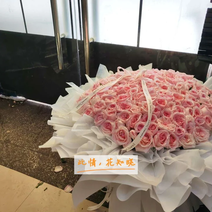 成都大学附属医院附近花店送花实拍图