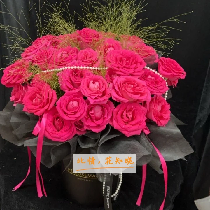 桂林181医院附近花店送花实拍图