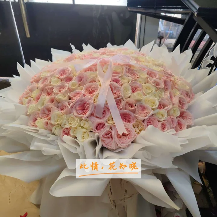 攀钢总医院附近花店送花实拍图