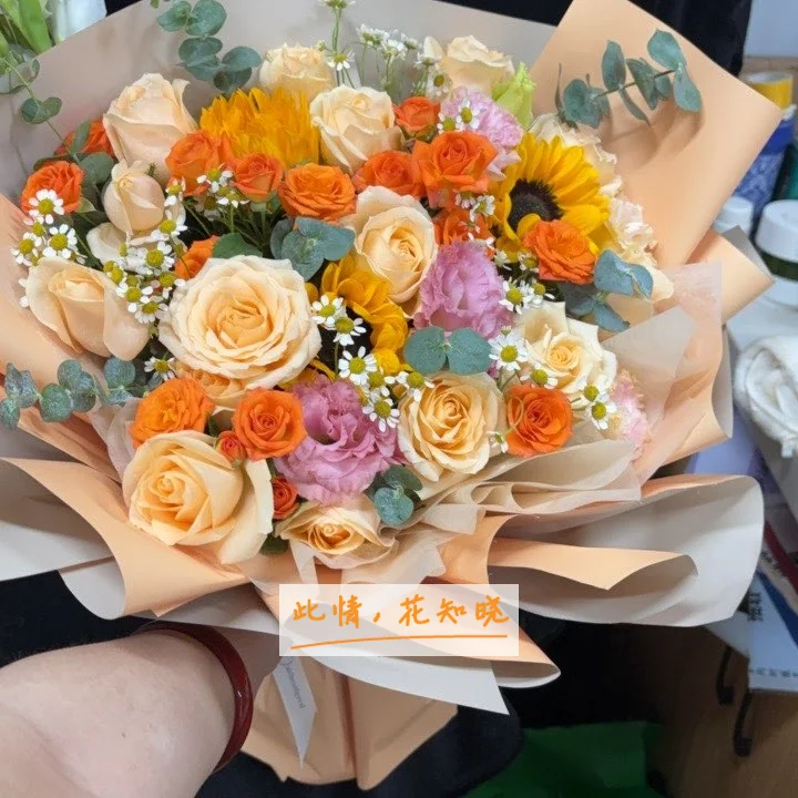 攀枝花中西医结合医院附近花店送花实拍图