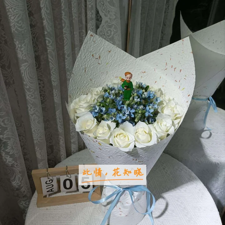 玉林骨科医院附近花店送花实拍图