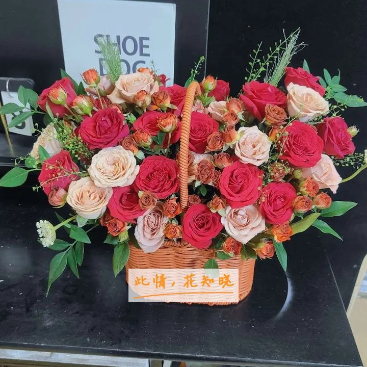 青海省第三人民医院附近花店送花实拍图