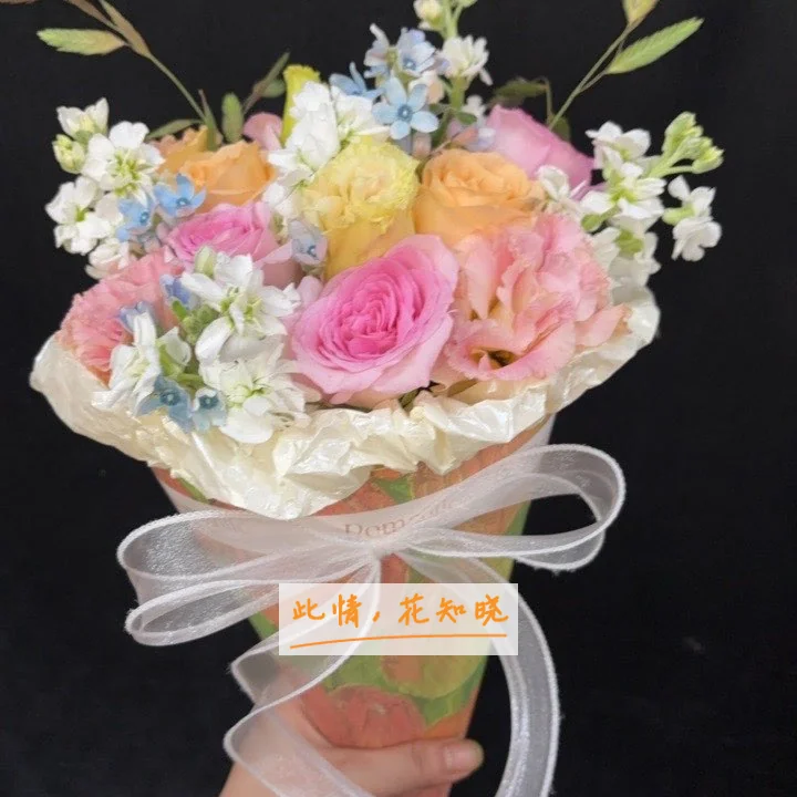 南昌市第二中西医结合医院癫痫诊疗中心附近花店送花实拍图