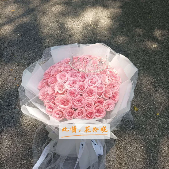 达州瑞康医院附近花店送花实拍图