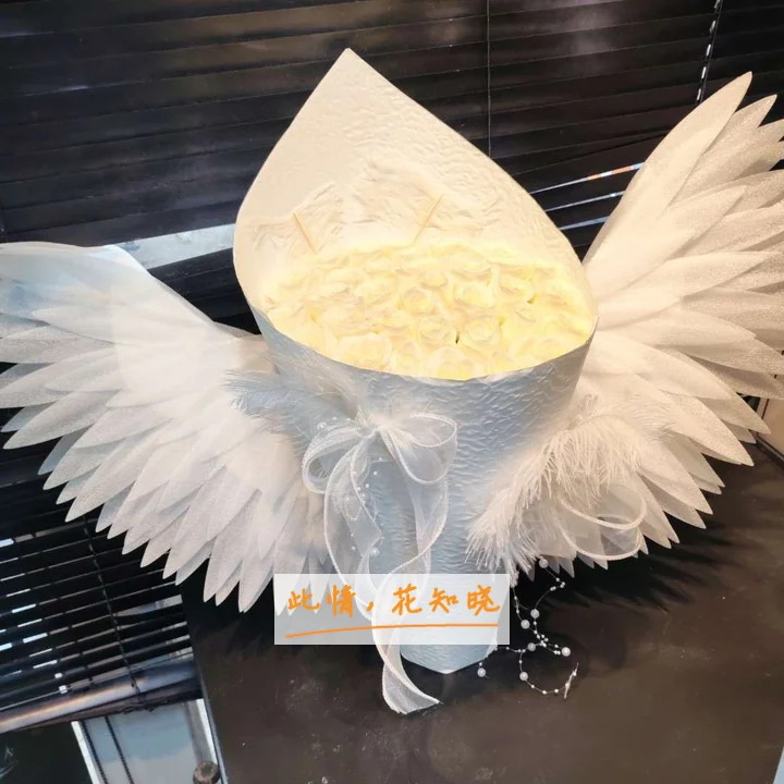 青岛皮肤病研究院附近花店送花实拍图