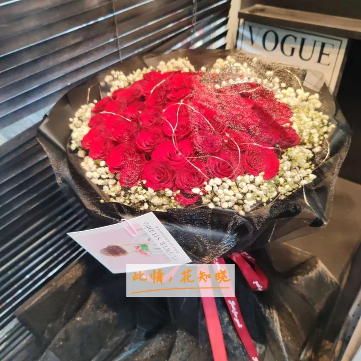 北京口腔医院附近花店送花实拍图