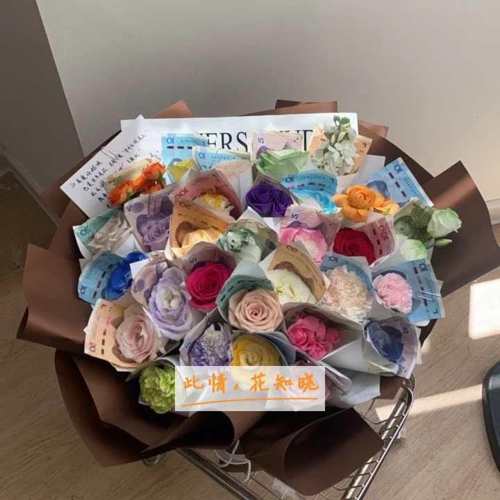 208医院附近花店送花实拍图