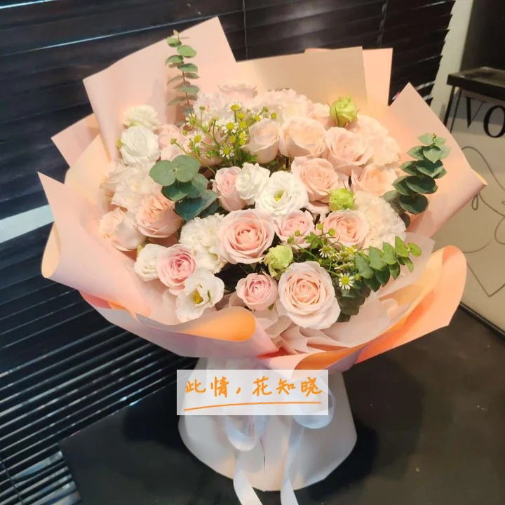 泰达心血管病医院附近花店送花实拍图