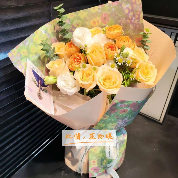 广州肿瘤医院附近花店送花实拍图