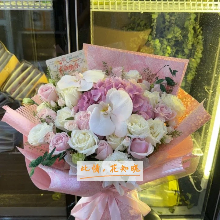 哈尔滨儿童医院附近花店送花实拍图