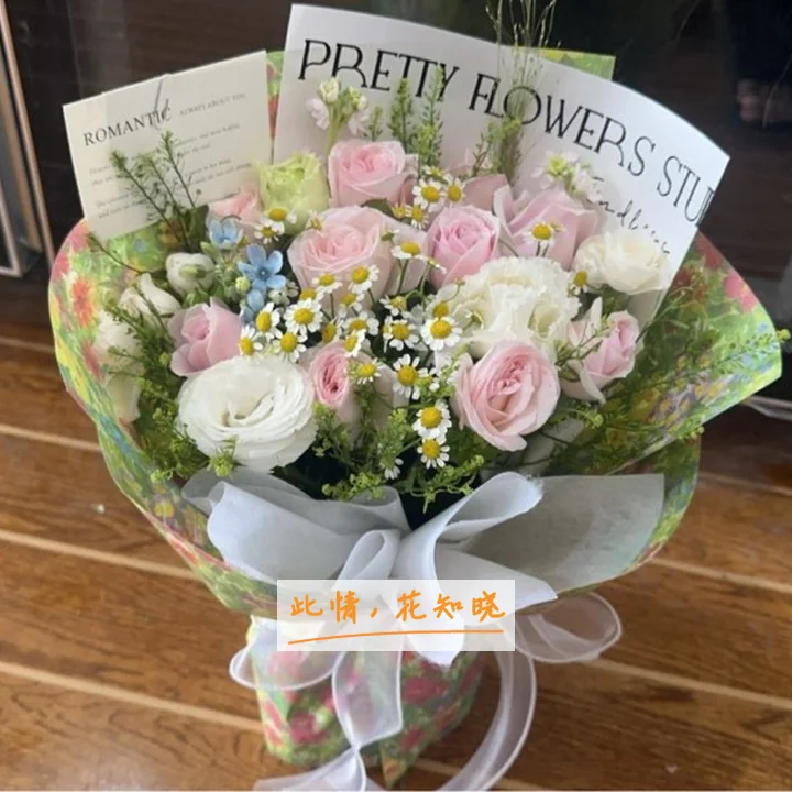 福州市第四医院附近花店送花实拍图