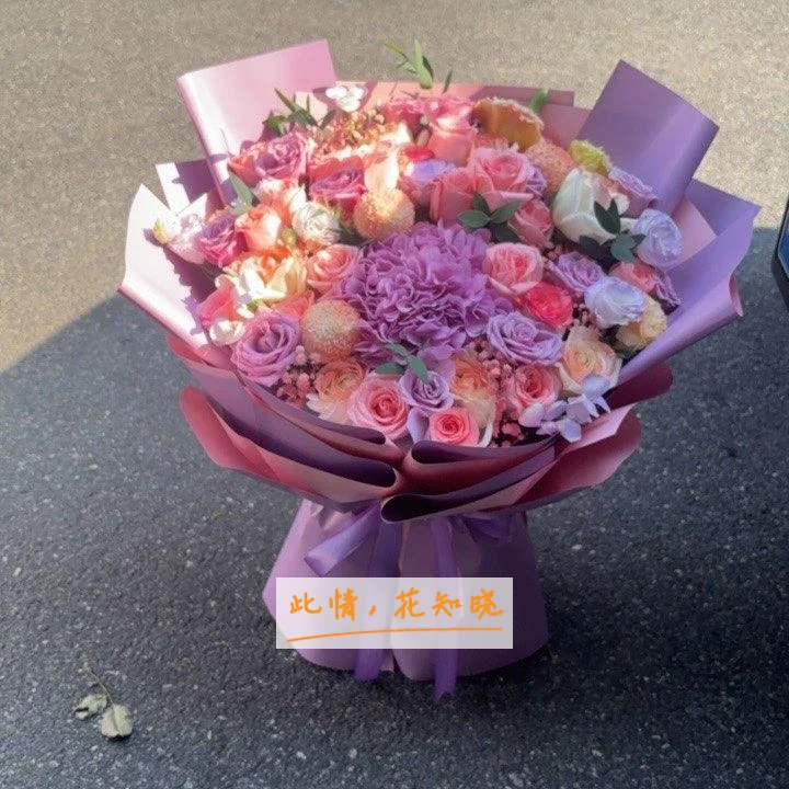 南京京科妇科医院附近花店送花实拍图