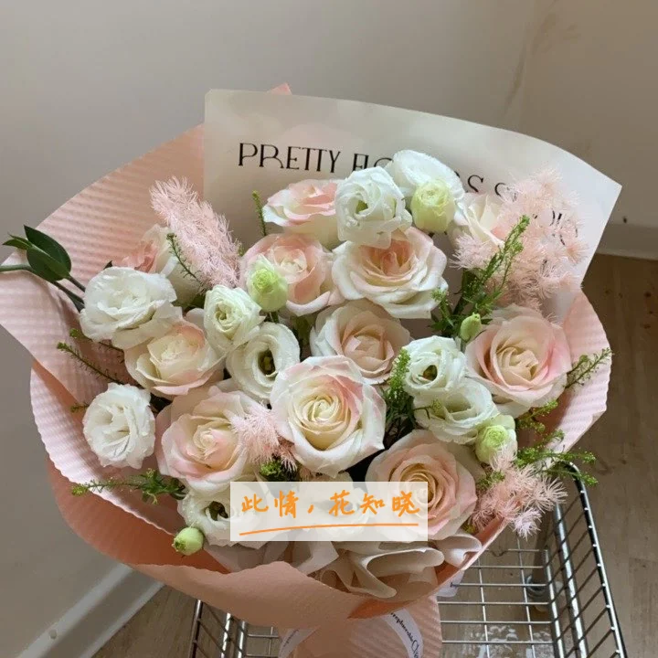 南京京科皮肤病医院附近花店送花实拍图