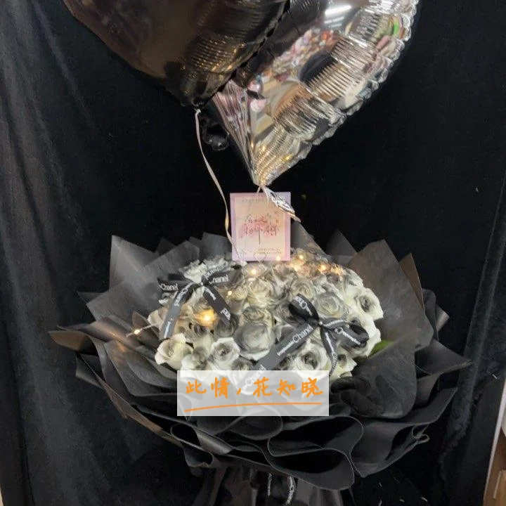 贵阳市妇幼保健院附近花店送花实拍图