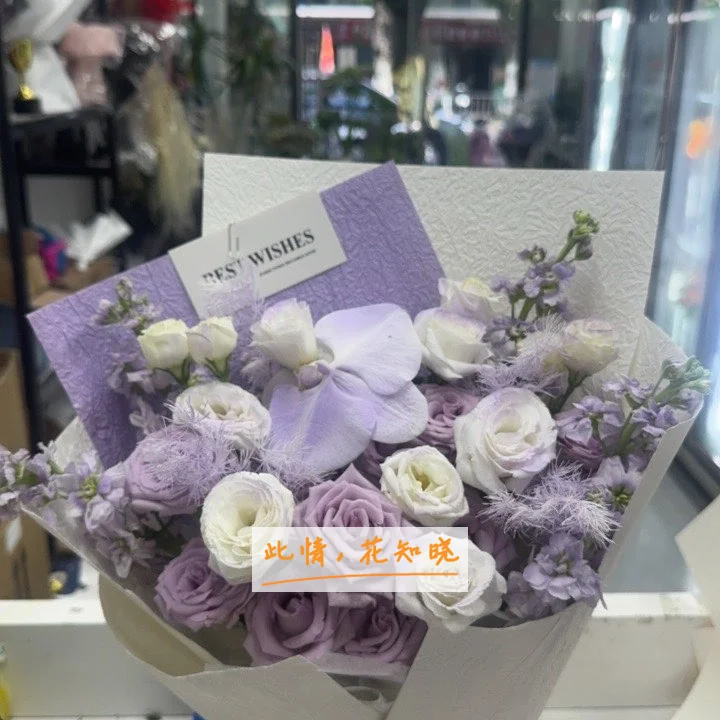 天津血液病医院附近花店送花实拍图