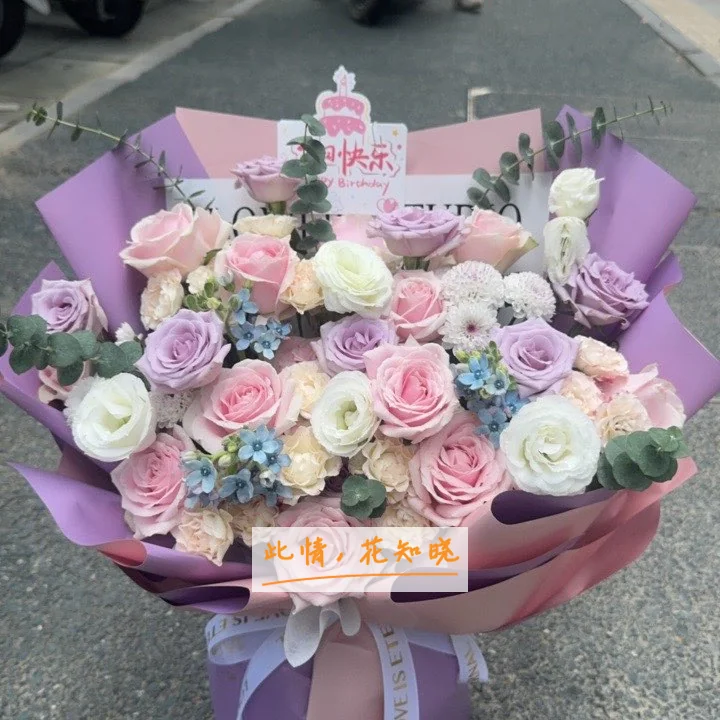 南京解放军454医院附近花店送花实拍图