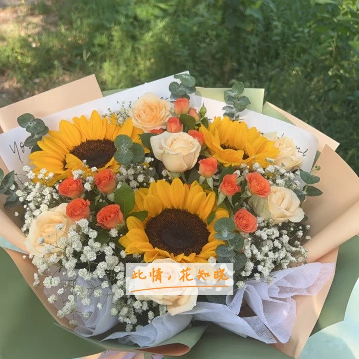 南京军都皮肤病研究所附近花店送花实拍图