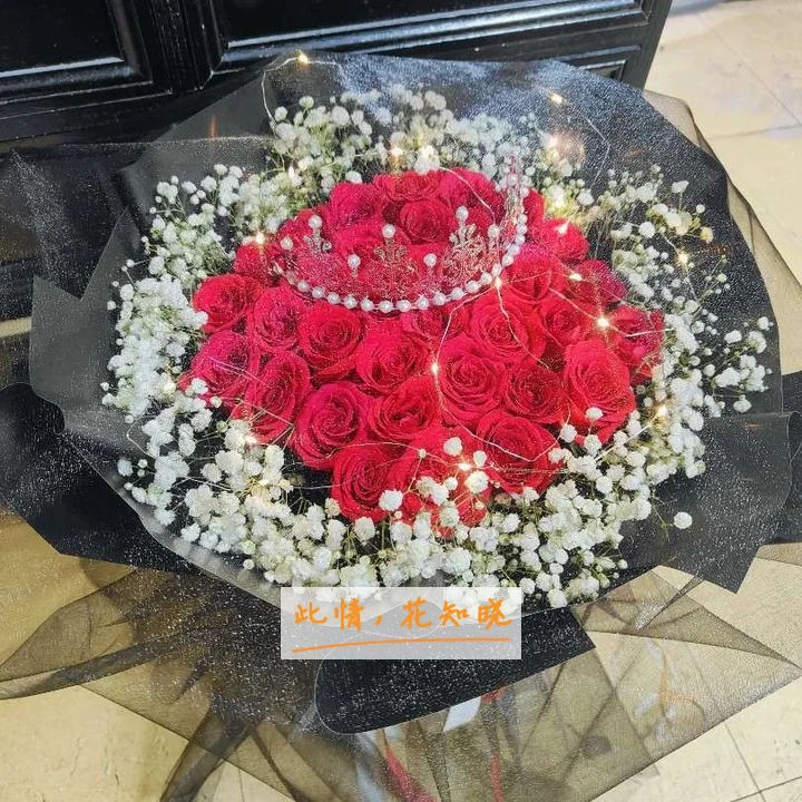 开滦医院附近花店送花实拍图