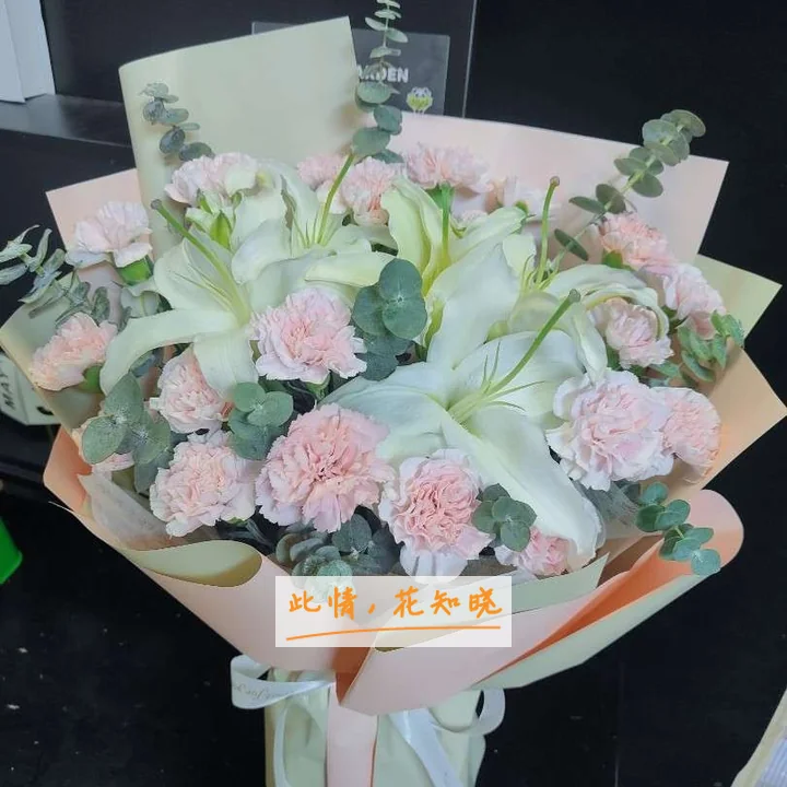 西安市第一医院附近花店送花实拍图