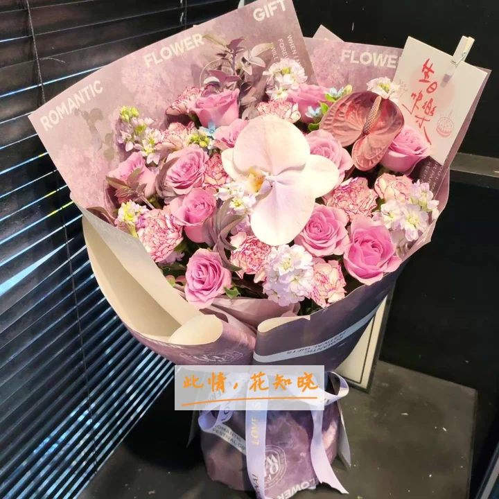 沈阳建国男科医院附近花店送花实拍图