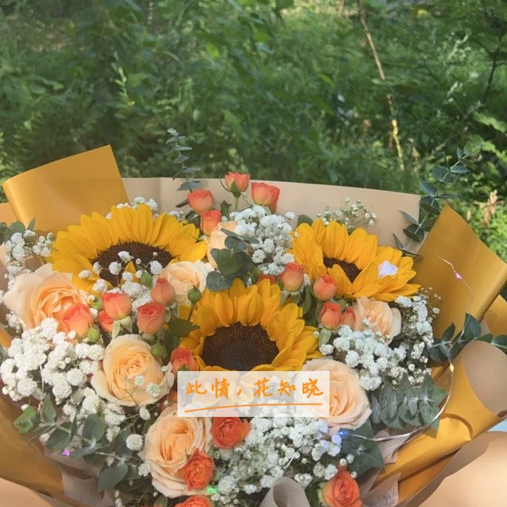嘉兴市第二医院附近花店送花实拍图