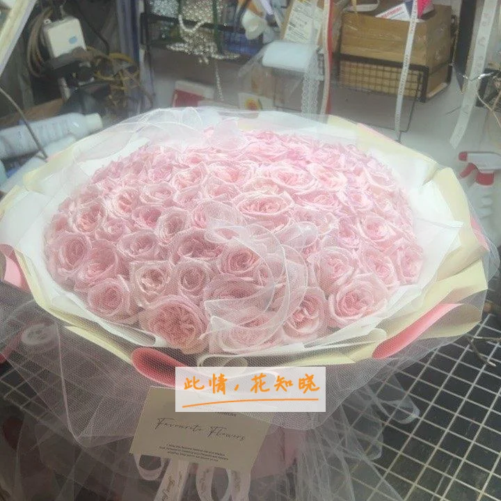 厦门中山医院附近花店送花实拍图