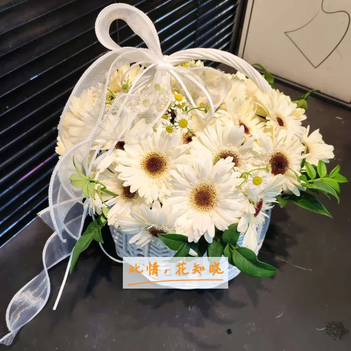 中山东方泌尿专科医院附近花店送花实拍图