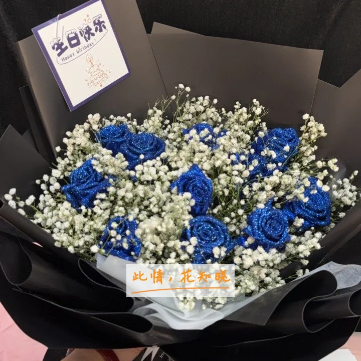 漯河市中心医院附近花店送花实拍图